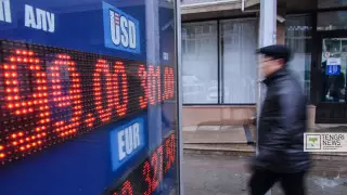 Время работы банков и обменников изменили в Казахстане