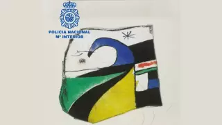 Полиция Испании нашла пропавшую картину на аукционе в Лондоне