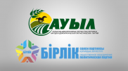 Казахстанская партия отказалась объединяться с другой