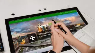 Балаева "Ашық үкімет" порталының жұмысын сынға алды