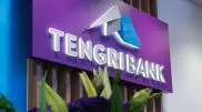 Tengri Bank лишили лицензии