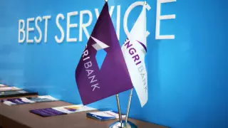 Что делать вкладчикам Tengri Bank