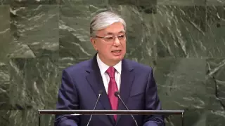 Токаев примет участие в 75-й сессии Генассамблеи ООН