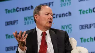 Экс-глава АНБ США вошел в совет директоров Amazon