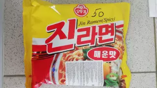 Алматинские санврачи назвали корейскую лапшу опасной