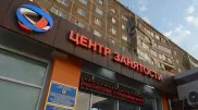 Увольняют и трудоустраивают туда же - депутат о центрах занятости
