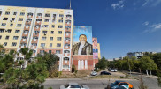 Памятный мурал с изображением Абая появился в Алматы благодаря Нурбанку