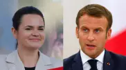 Тихановская встретилась с Макроном