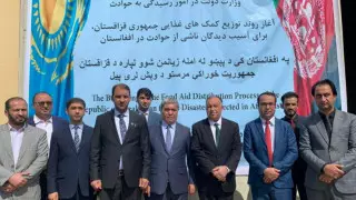 Казахстан передал гуманитарную помощь Афганистану