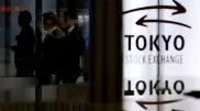 Токийская фондовая биржа остановила работу