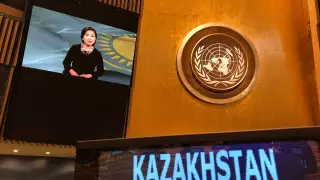 Казахстанка предложила создать при ООН банк обмена опытом по защите прав женщин