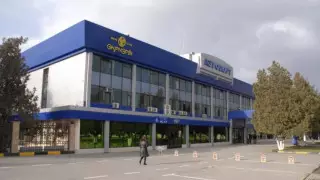 Аэропорт Шымкента выставлен на торги