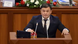 Спикер парламента Кыргызстана ушел в отставку - СМИ