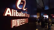 Стартовал отбор компаний Казахстана для торговли на Alibaba