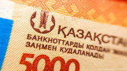 Сколько денег вложил Нацбанк для поддержания курса