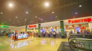 Сеть магазинов "Рамстор" закрывается в Казахстане