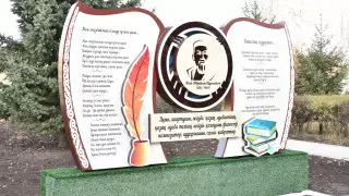 В Акмолинской области школам присвоили имена выдающихся личностей