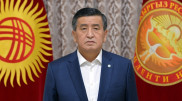 Президент Кыргызстана сделал заявление