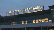 189 прилетевших в Нур-Султан пассажиров отправили в стационар