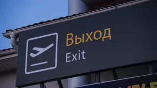 Из Казахстана депортировали 17 иностранцев без справок о ПЦР-тесте