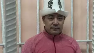 Жээнбеков получил решение парламента о назначении премьера