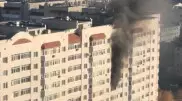 Квартира в жилом доме горит в Нур-Султане