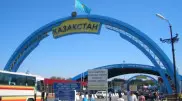 Порядок пересечения казахстанско-кыргызской границы изменят