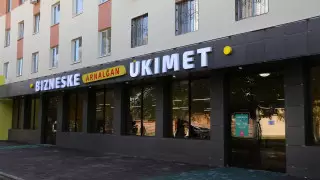 В Таразе открылся центр "Правительство для бизнеса"