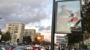 Казахстанский фильм "Черный, черный человек" вышел в кинопрокат во Франции