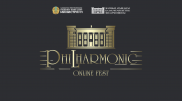 Концерт квартета имени Жубановой пройдет в рамках Philharmonic online fest