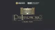 Концерт квартета имени Жубановой пройдет в рамках Philharmonic online fest