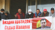 И. о. президента Кыргызстана: Власть поменялась мирным путем