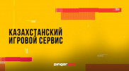 Pinger.Pro на пороге 100 тысяч пользователей