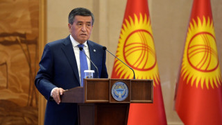 Фото с официального сайта президента Кыргызстана.