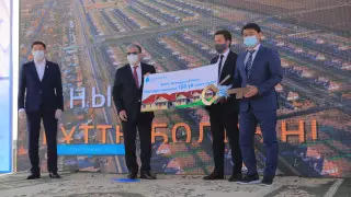 Фонд Булата Утемуратова подарил 150 домов мактааральцам 