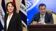 Новая первая леди Кыргызстана. Кто она?