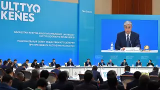 Токаев проводит заседание Нацсовета. Онлайн-трансляция