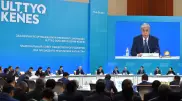 Токаев проводит заседание Нацсовета. Онлайн-трансляция
