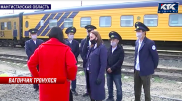 Проводников поезда обвинили в подрыве репутации работодателя