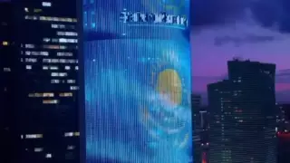 Изображение флага Казахстана зажглось на здании КТЖ в Нур-Султане