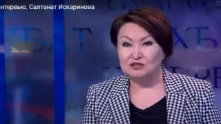 Советник главы "СК-Фармация" попросила журналистов "поработать"