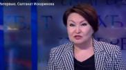Советник главы "СК-Фармация" попросила журналистов "поработать"