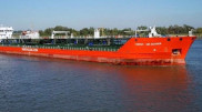 На танкере в Азовском море прогремел взрыв
