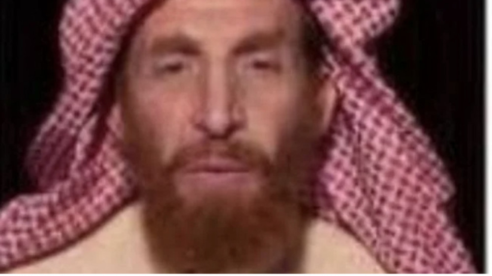 Ключевой лидер "Аль-Каиды" убит в Афганистане