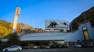 В "Медеу" ответили на вопрос об открытии катка в пандемию