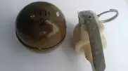 Пакет с боевой гранатой нашли в селе СКО