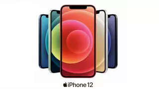 Неожиданная выгода для первых покупателей iPhone
