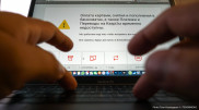 Kaspi.kz: Никаких кибератак не было, деньги в сохранности