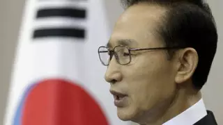 Экс-главу Южной Кореи осудили на 17 лет за коррупцию