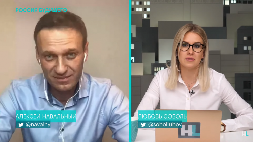 Тг канал навального. Навальный. Любовь Соболь и Навальный. Соболь Навальный.